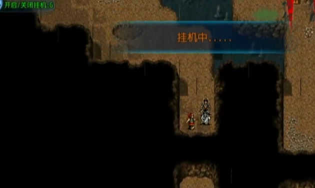 梦回吞食官方版