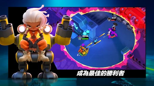反派机器人大逃杀中文版