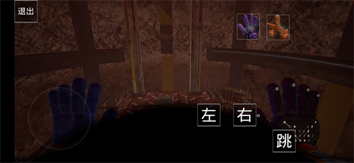 波比的游戏时间第四章玩家自制同人版