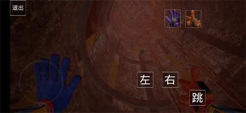 波比的游戏时间第四章玩家自制同人版