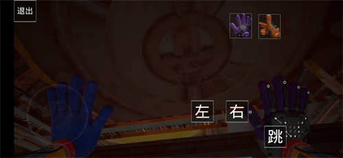 波比的游戏时间第四章玩家自制同人版