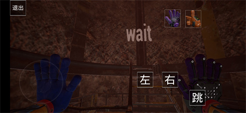波比的游戏时间第四章玩家自制同人版