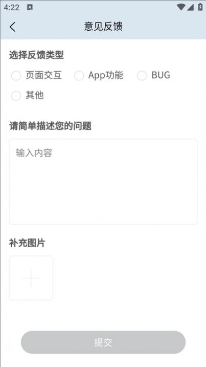 乐满天气