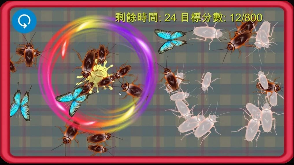 蟑螂杀手游戏