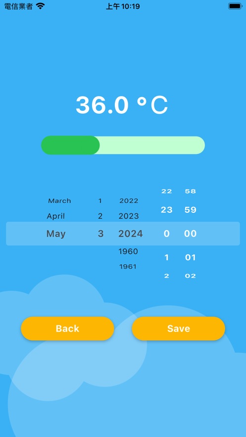 Temperature