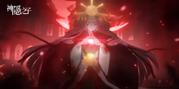 神隐之子官方版