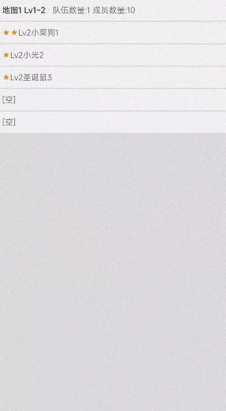 我的精灵3游戏