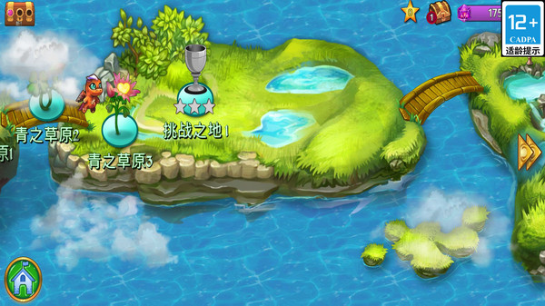 暴走恐龙谷最新版