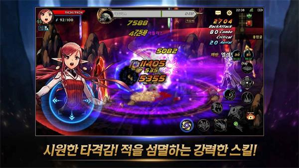 地下城与勇士起源公益服