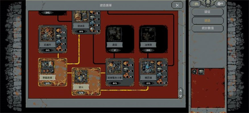 loophero手机版