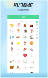 精灵相机软件下载手机版
