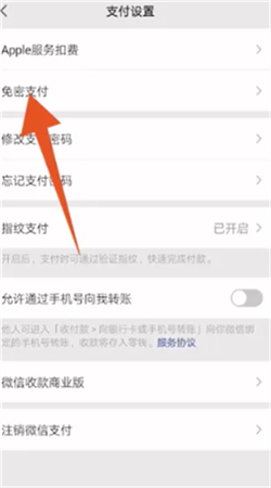 夸克扫描王免费版下载