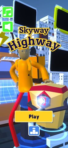 天空公路最新版