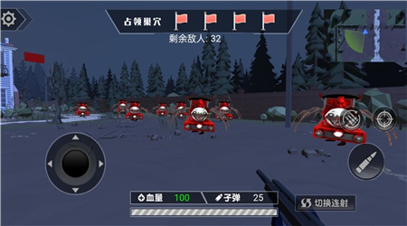 迷雾之城的求生手机版下载