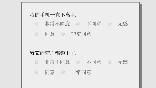女鬼1模拟器下载中文版安装