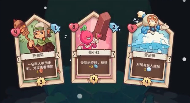 雪居之地游戏手机版下载