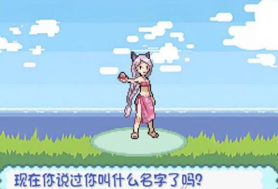 口袋妖怪极星下载安装