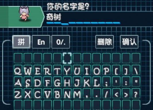 口袋妖怪极星下载安装