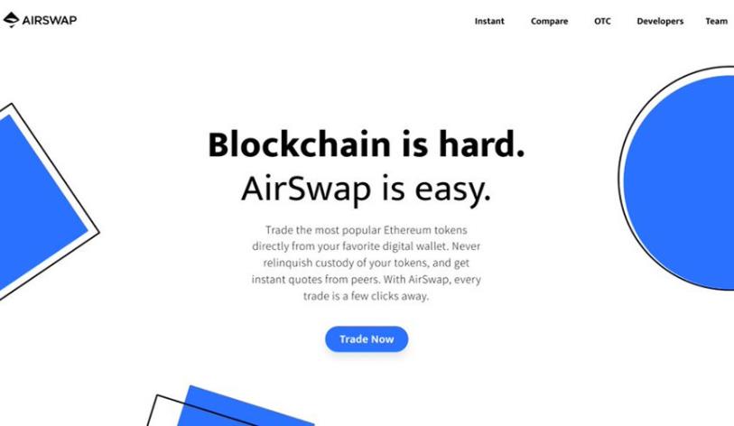 AirSwap交易所官方版