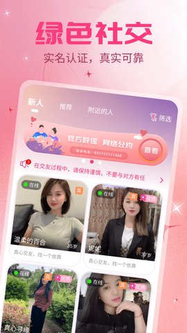衡茗庆趣聊