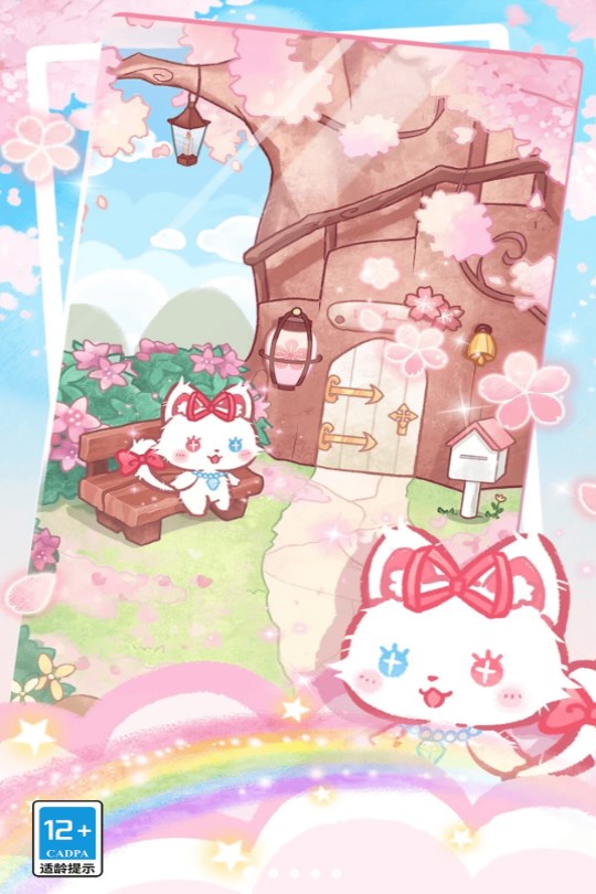 我的可爱猫咪游戏