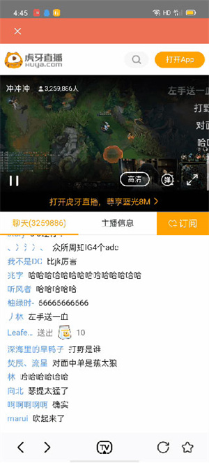 一键投屏免费版