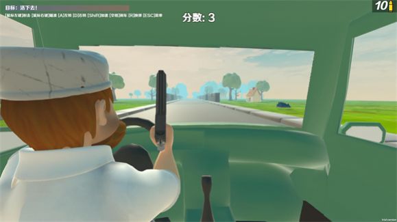 戴夫杀手内置菜单版