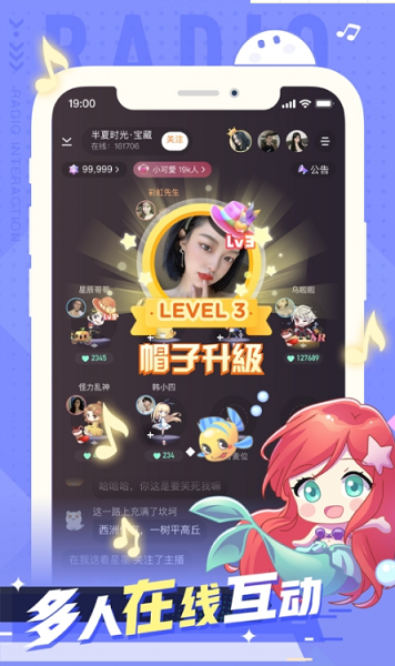小次元