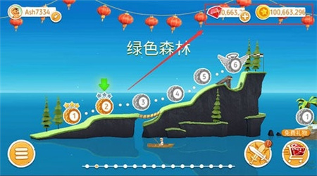 征服山峰汉化版下载