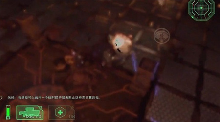 秘密战争手游下载