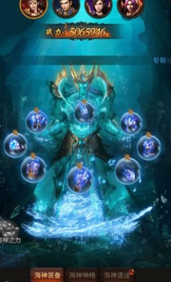 一把刀无限手游