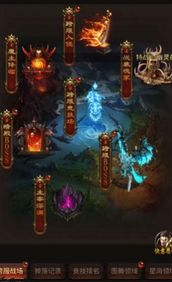 一把刀无限手游
