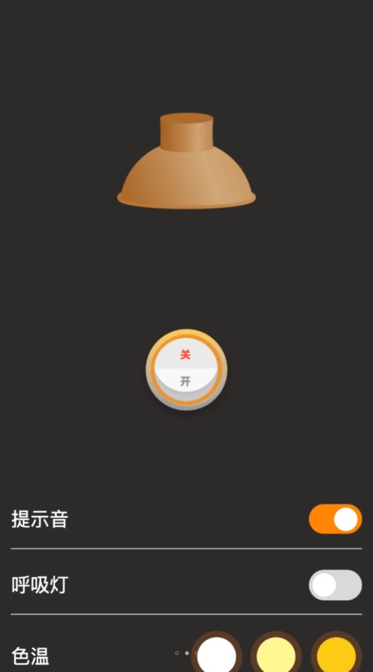 荷娱妙影相机手机版