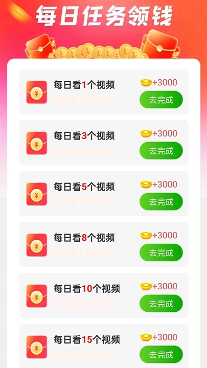 狗南北