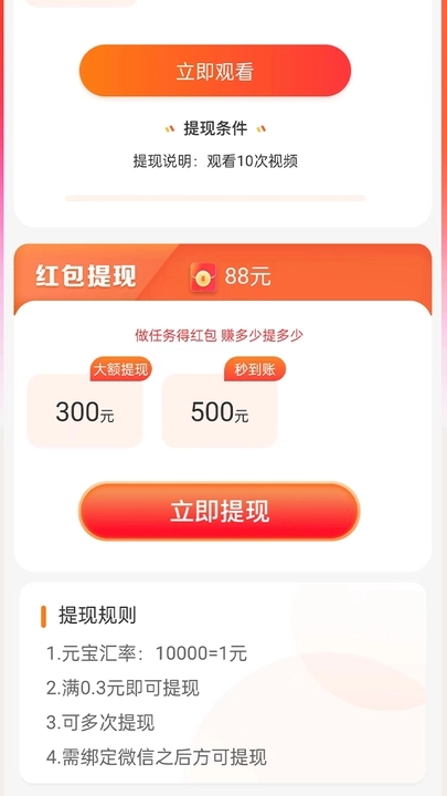 狗南北