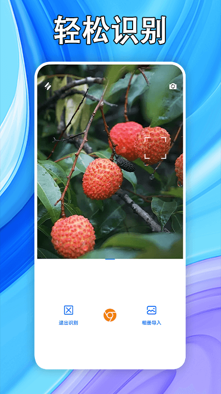 好剧屋投屏app
