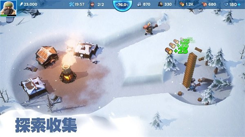无尽冬日WhiteoutSurvival