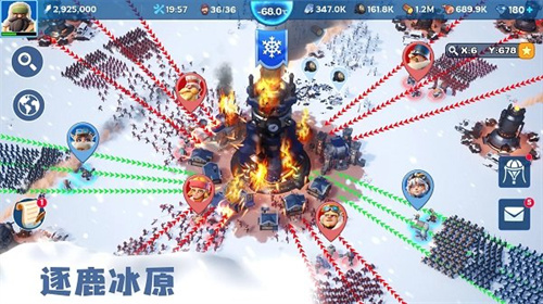 无尽冬日WhiteoutSurvival