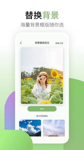 coolor最新版下载安装