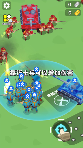 作战指挥官下载