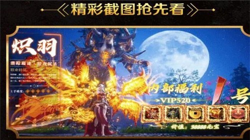 太吾八荒官网