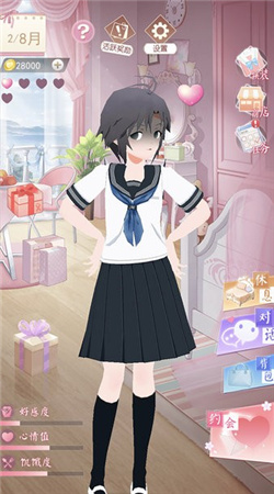 电子病娇少女无限金币