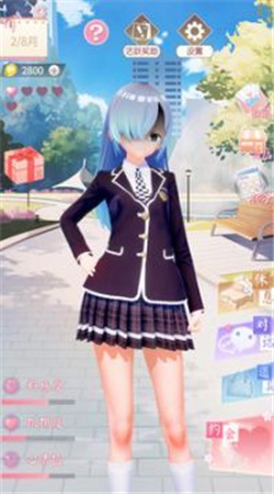 电子病娇少女无限金币