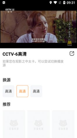 窑窈视频
