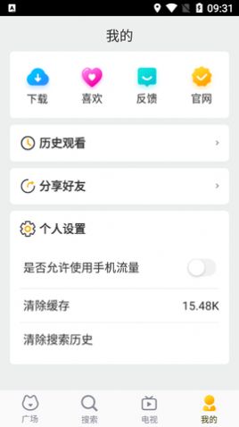窑窈视频