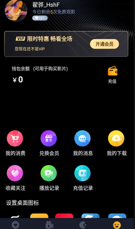 瓜圈吃瓜