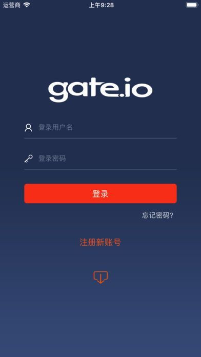 gateio交易所官方版