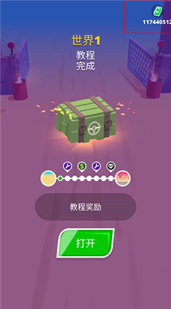 沙漠骑士无限子弹