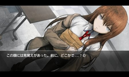 命运石之门下载正版