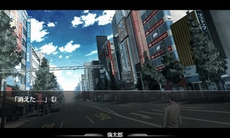 命运石之门下载正版